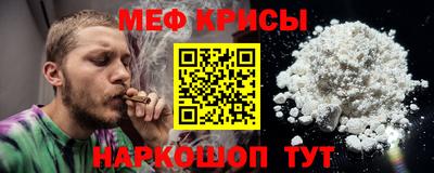 герыч Аргун