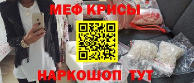 тгк Апшеронск