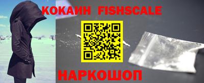 стафф Апрелевка