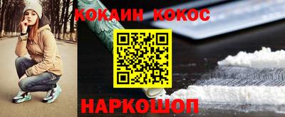 стафф Апрелевка