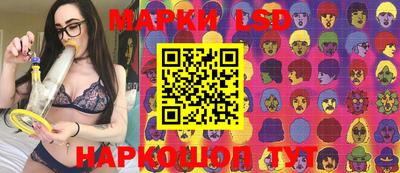 герыч Аргун