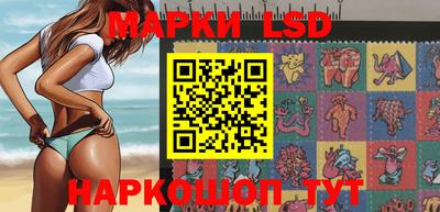 герыч Аргун