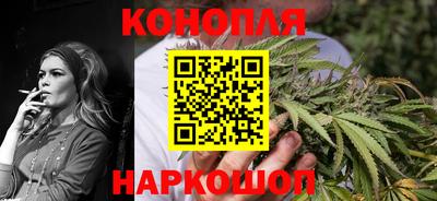 герыч Аргун