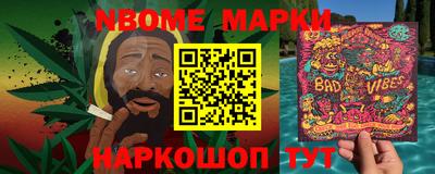 герыч Аргун