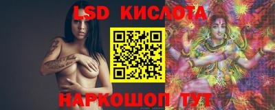 герыч Аргун