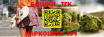 стафф Апрелевка
