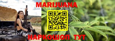 стафф Апрелевка