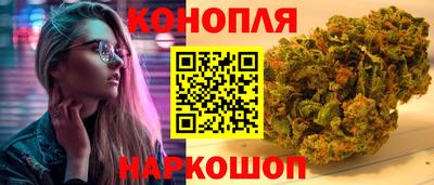 тгк Апшеронск