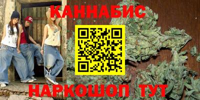 стафф Апрелевка