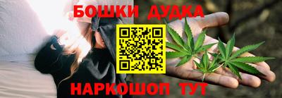 герыч Аргун