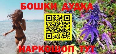 стафф Апрелевка