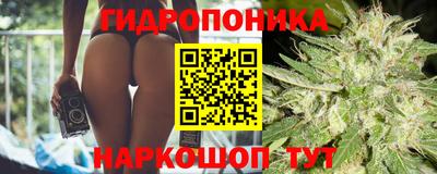 герыч Аргун