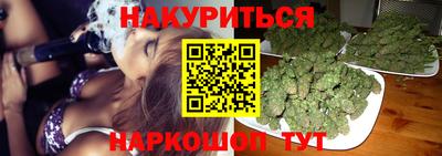 герыч Аргун