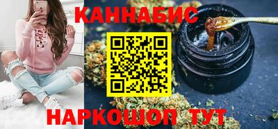 стафф Апрелевка
