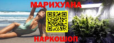 герыч Аргун