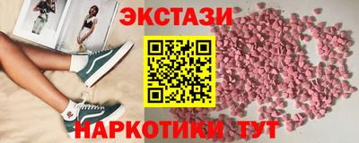стафф Апрелевка