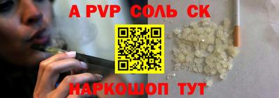 герыч Аргун