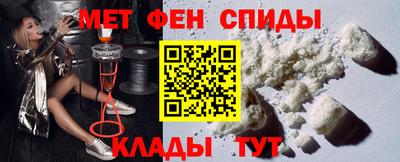 тгк Апшеронск