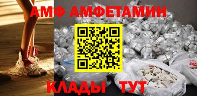 герыч Аргун