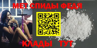 стафф Апрелевка